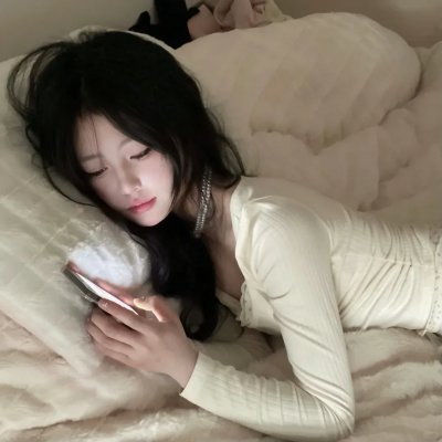 笑面欲魔